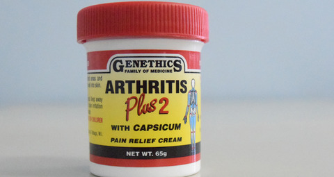Arthritis Relief Cream With Capsicum 106g