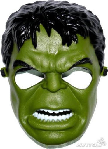 Avengers Hulk Mask