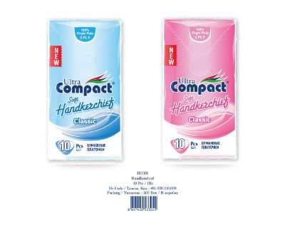 Ultra Compact Soft Handkrchief